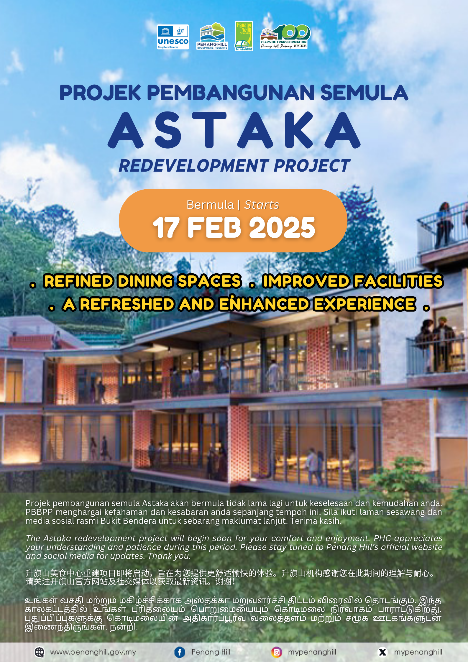 Astaka Redevelopment Project