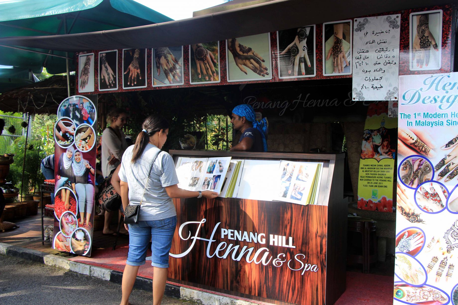 印裔手绘及足浴 图片